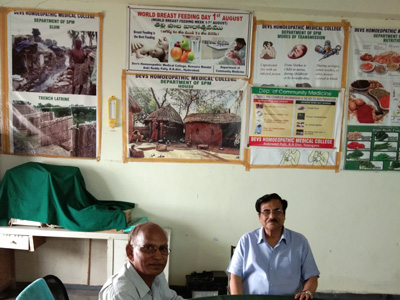 department of gynaecology