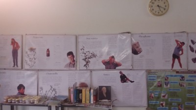 department of gynaecology