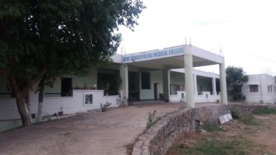 department of gynaecology