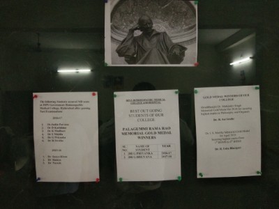 department of gynaecology