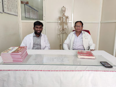 Department of Anatomy